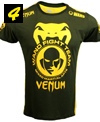 Venum Wand Brazil Shockwave Shirt