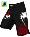 Venum Bushido Shorts
